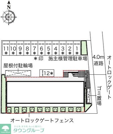 レオパレスソレアードIIの物件内観写真